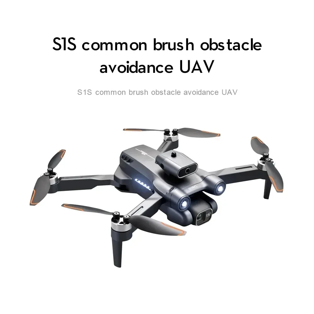 Nuovo S1S 5G GPS Drone Camera  - Drone Surveying recensione e prezzo